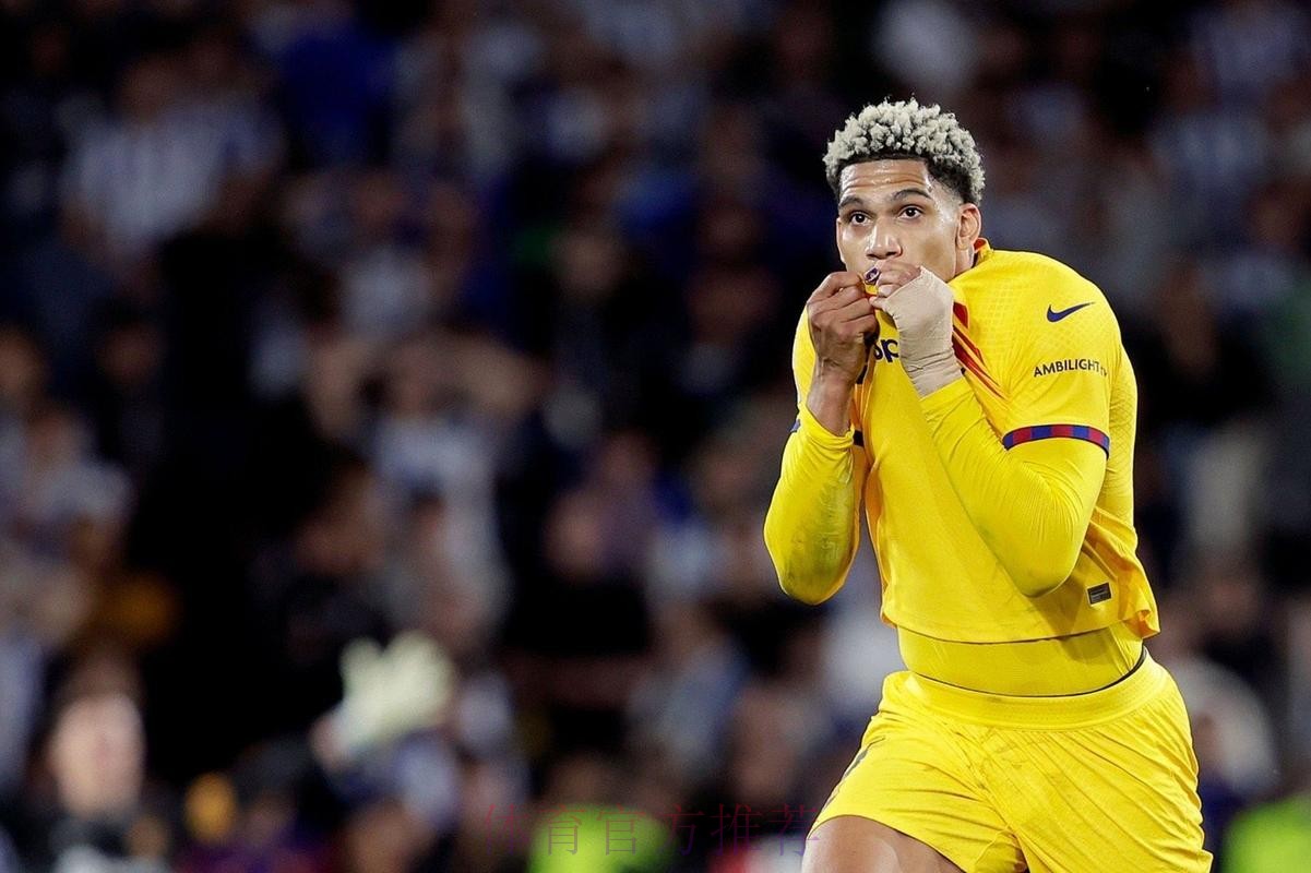 阿劳霍：我们必须赢下后面两场主场比赛