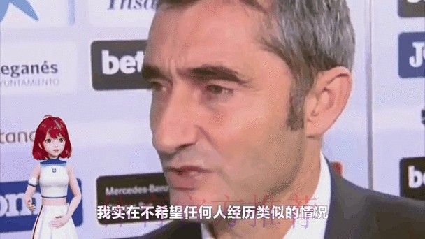 西媒:法院驳回巴埃纳对巴尔韦德控告 认为口供不实 西媒:法院驳回巴埃纳对巴尔韦德控告 认为口供不实